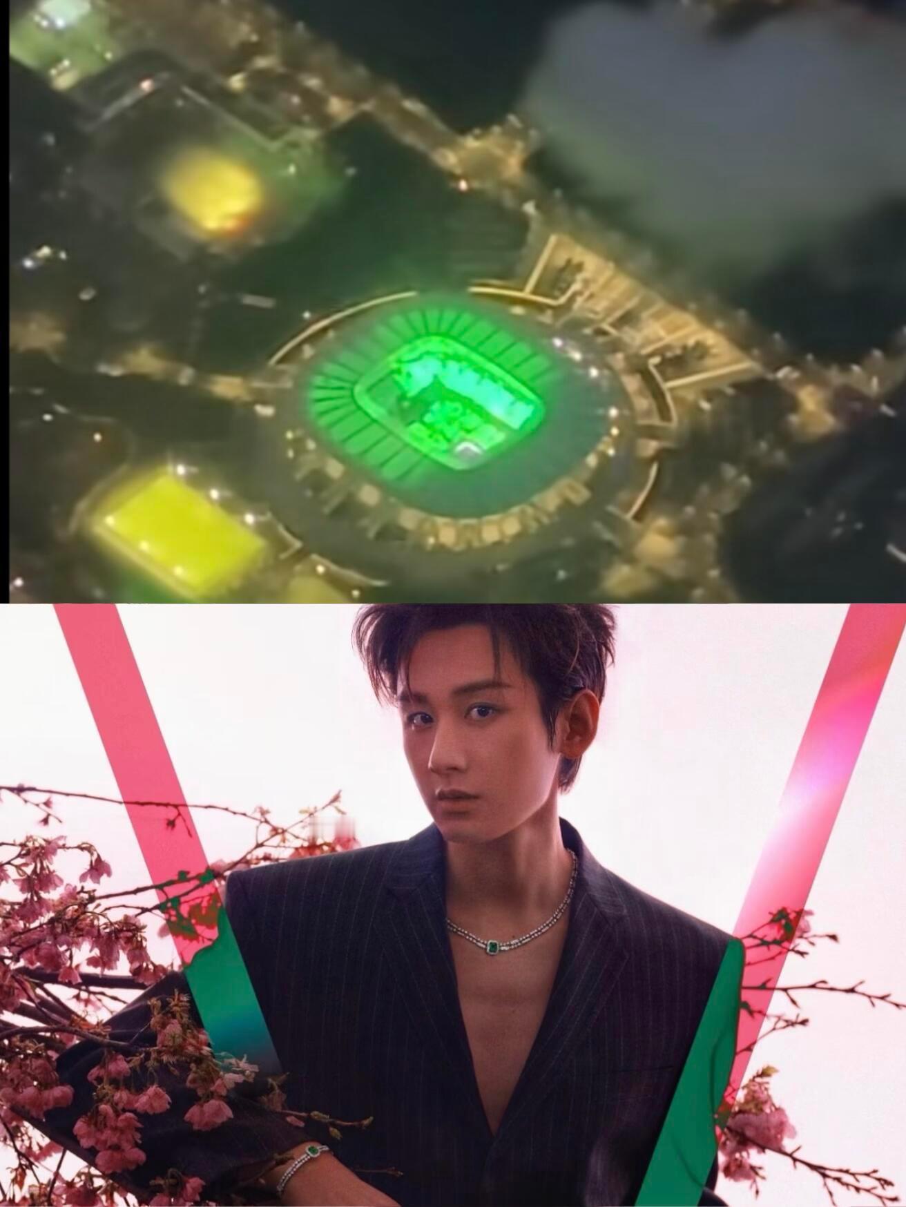 梦幻联动🤔（昆山祖母绿+六福祖母绿） 