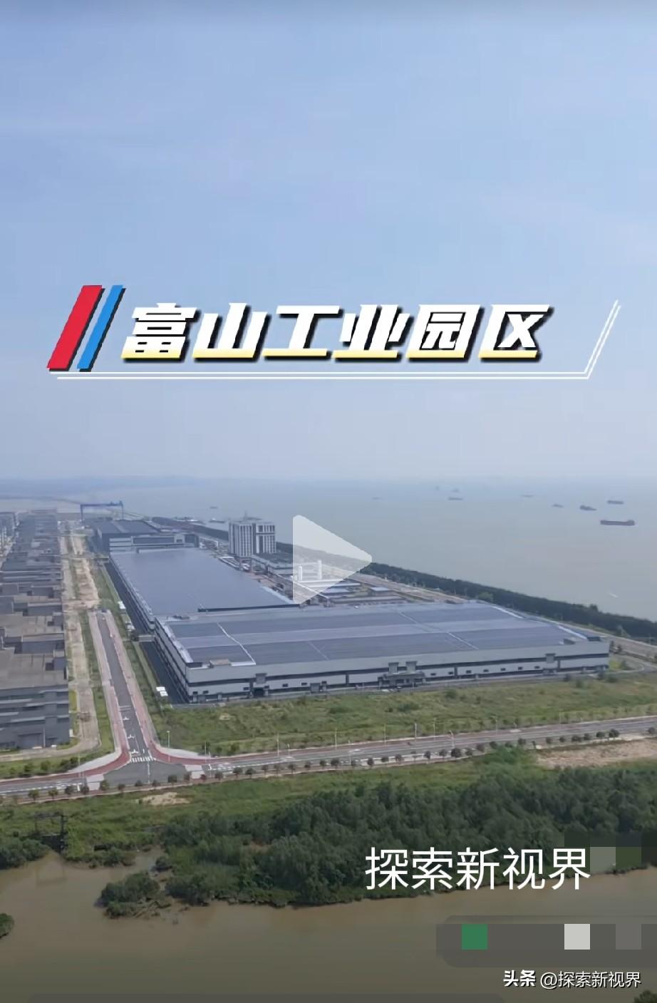 “位置太偏僻了吗？”珠海富山工业园面积大、企业多，（如下图所示）在斗门富山，公开