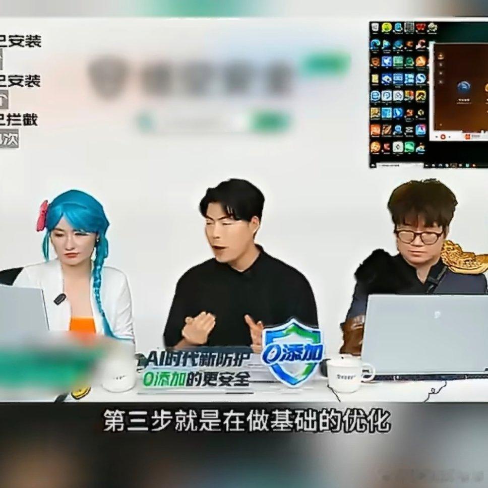 GenJI在直播间贴脸开大悟空安全身边不少同事都在无脑点弹窗加速，我已经把博主分