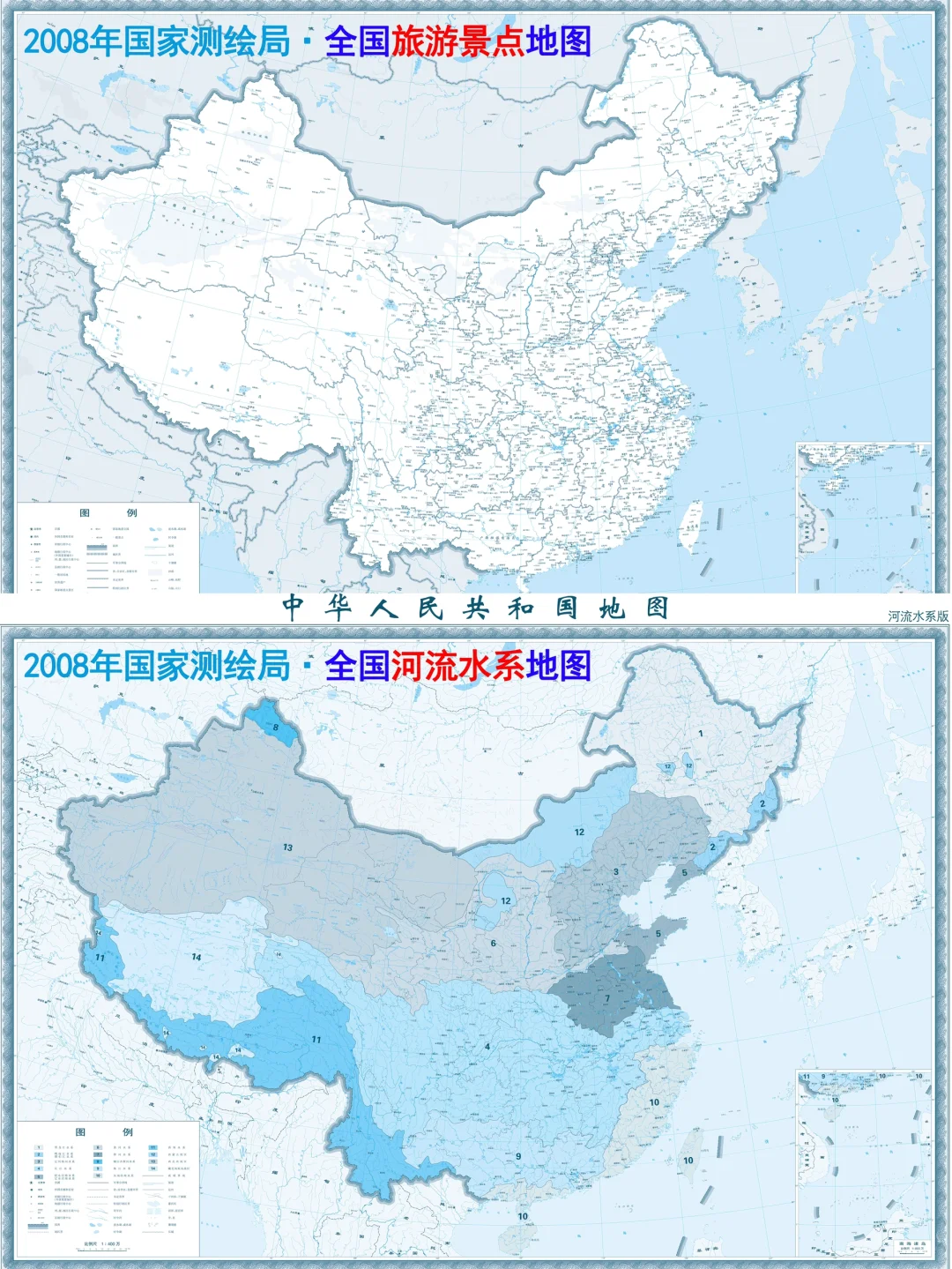 中国河流水系旅游景点数