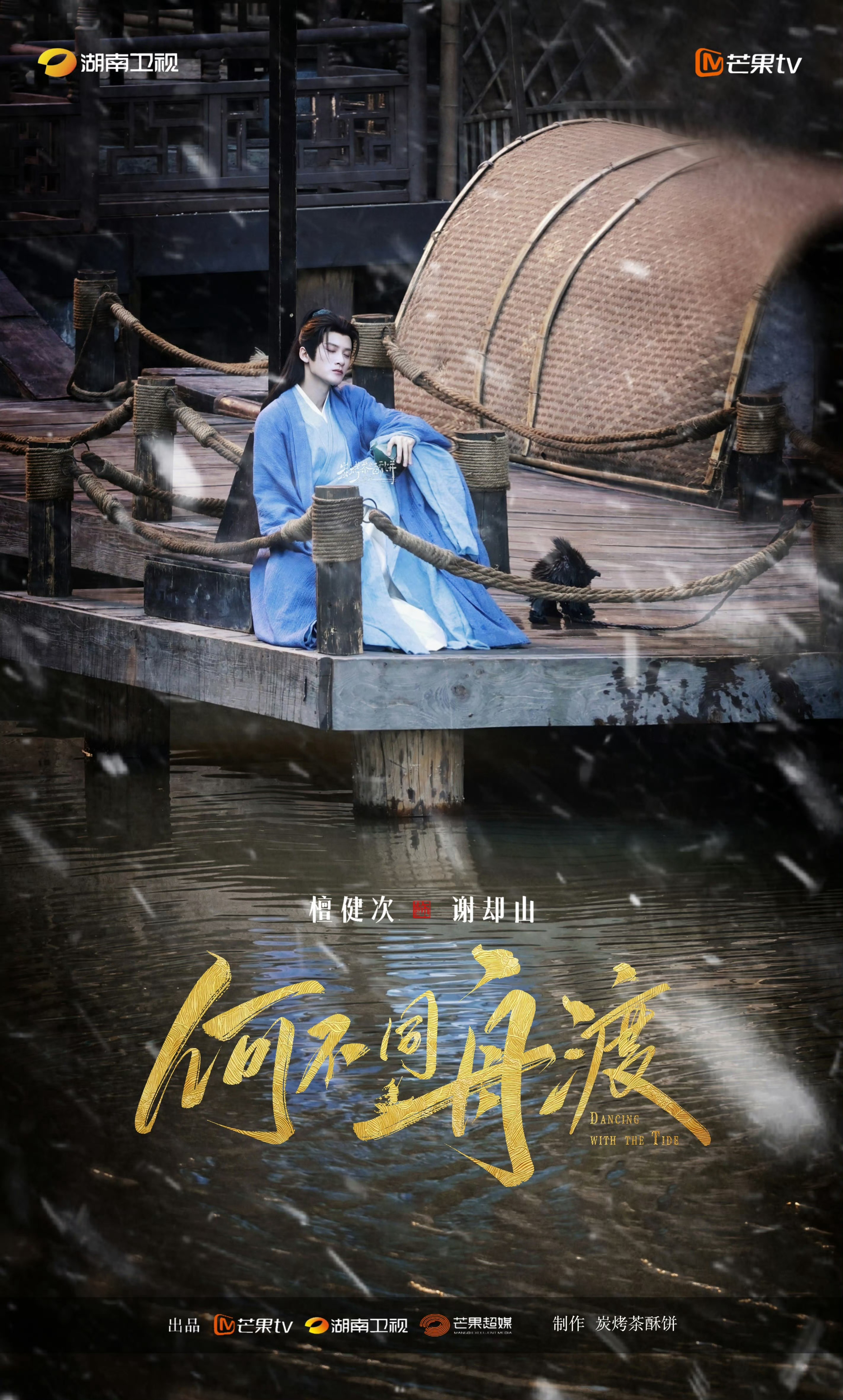 早安