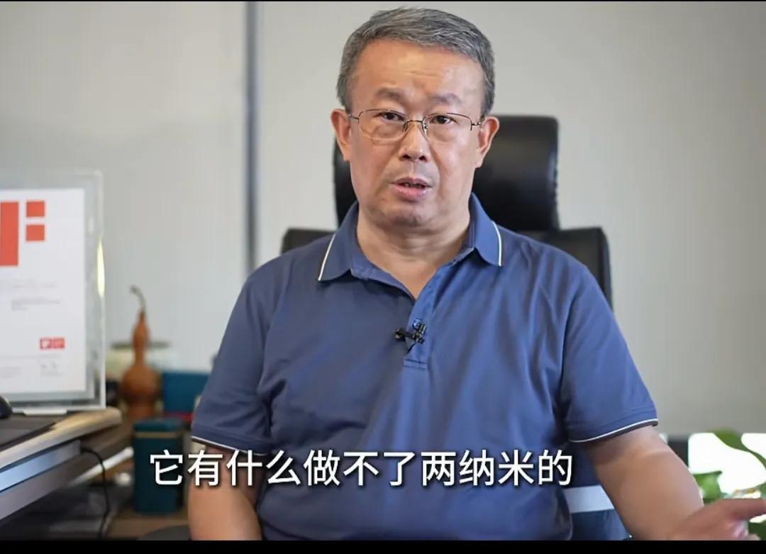 诸位恐怕还不知道，在项立刚大师的笔下，一个在通信行业以他为尊的时代已经到来。
项