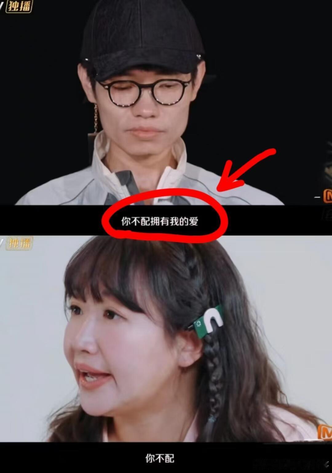 #再见爱人4#李行亮根本不可能不爱麦麦原来麦麦结婚之前也热爱过生活，现在李行亮看