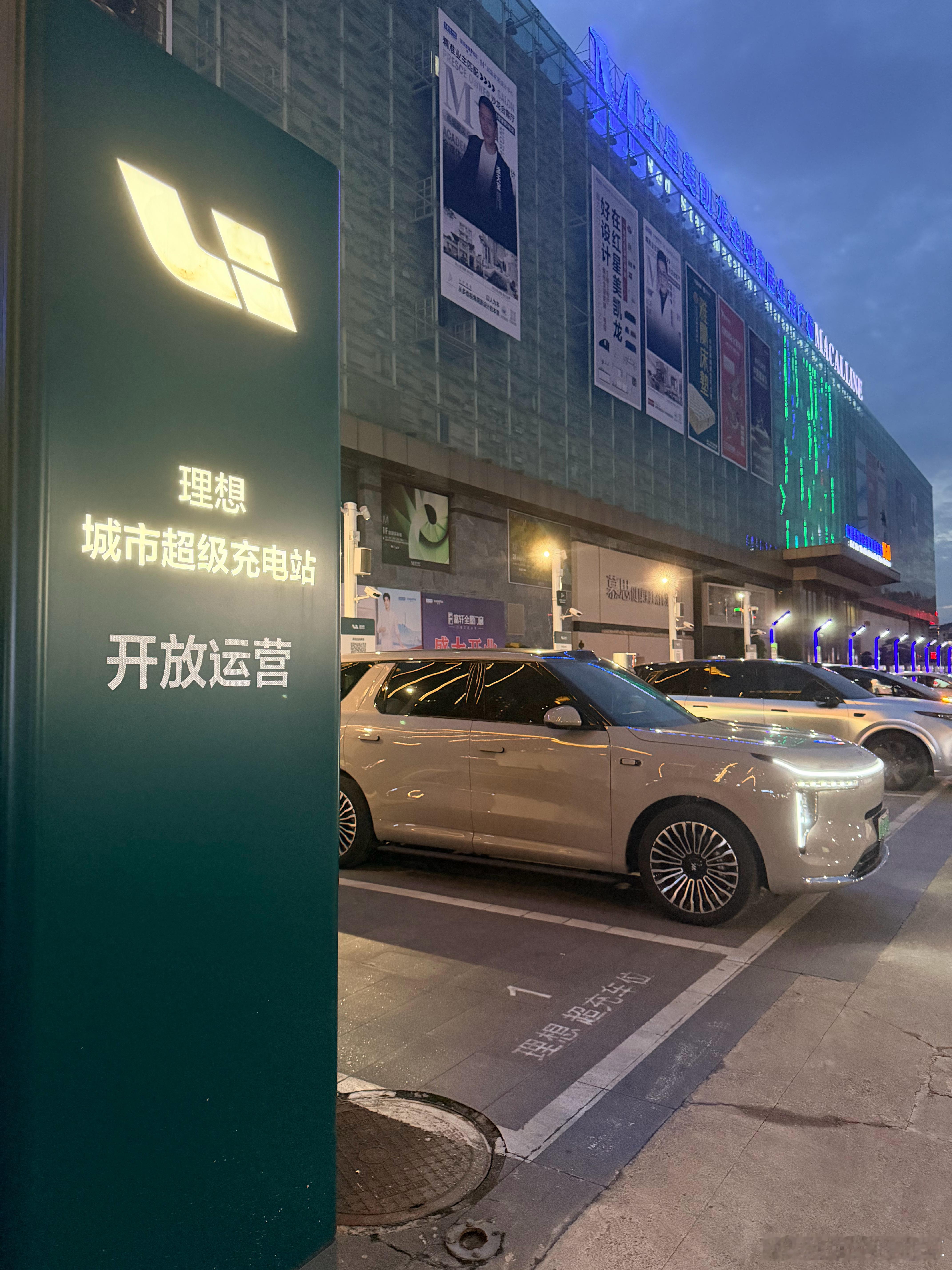 智己这个瓜，看下来 变化确实大 