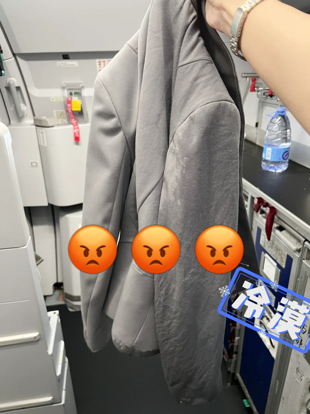 大哥❗️你吐我身上了🤮