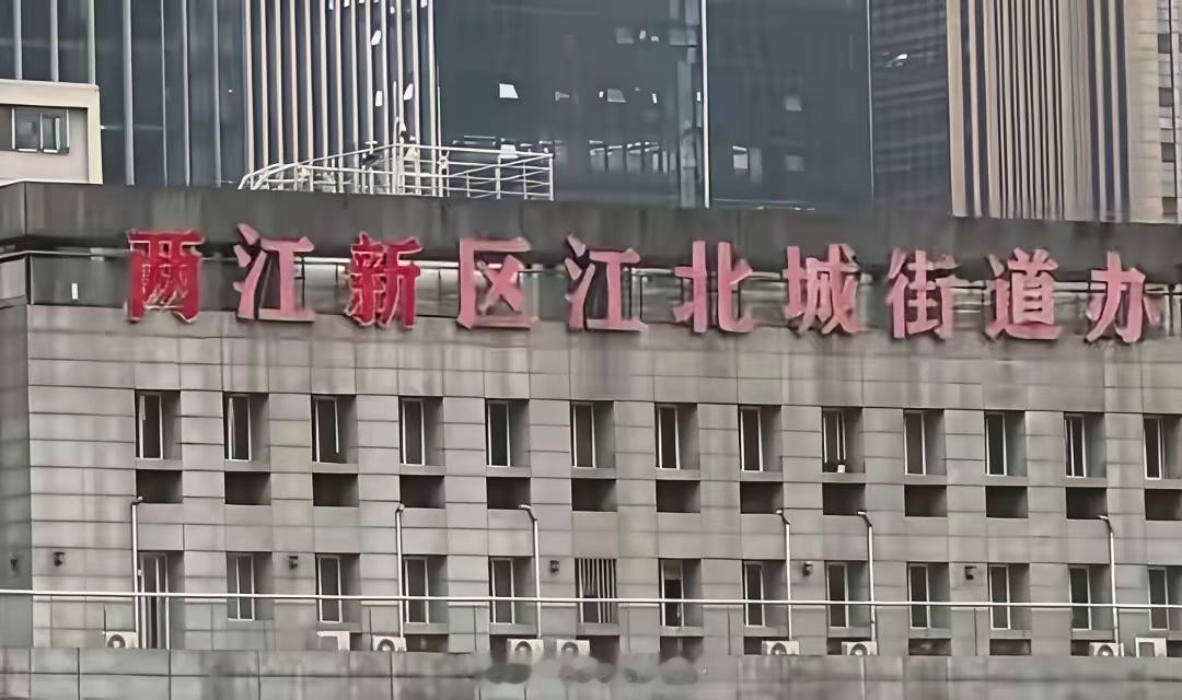该花就花，该省就得省嘛 