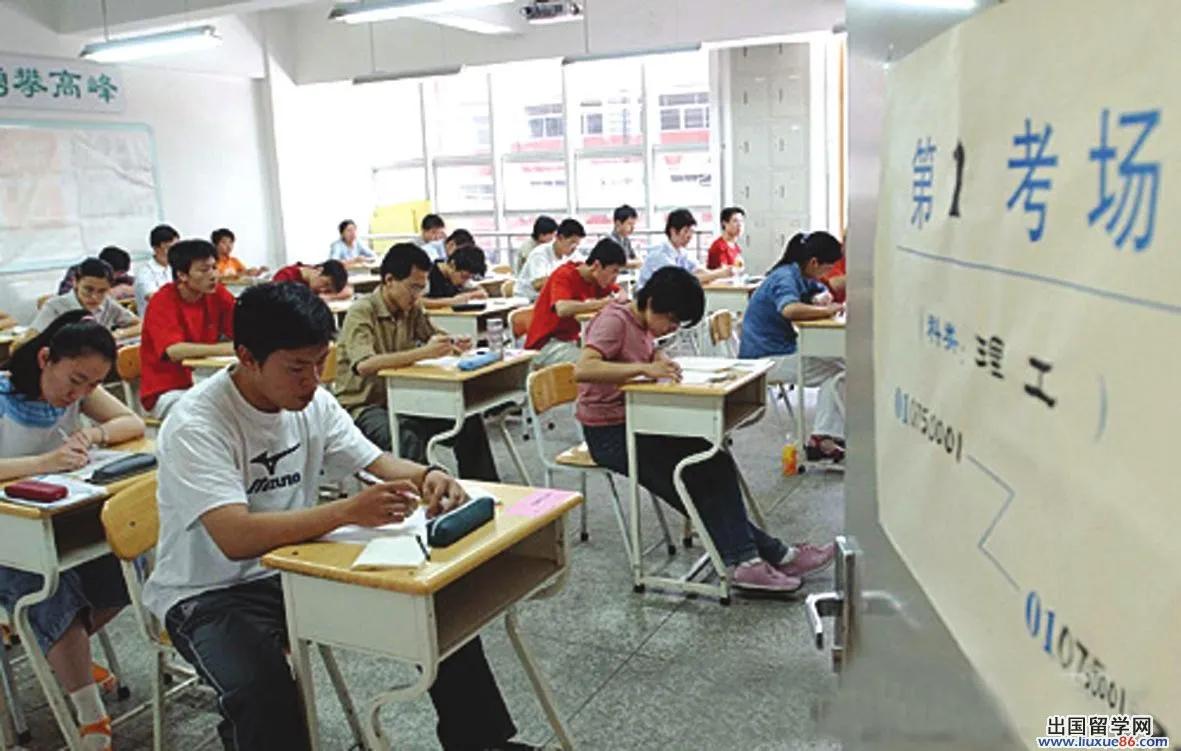 什么是高考大类专业招生？还不清楚就要注意了

其实大类招生简单的解释就是专业组，