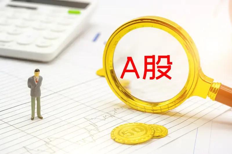 上周末，Sh微电子借壳上市依然没有公告消息，从上午盘中可以看出，sh微电子借壳上