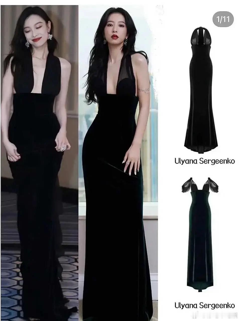 周雨彤的气质多少有点不如人家倪妮了，一个像热烈的玫瑰一个像后妈。 ​​​