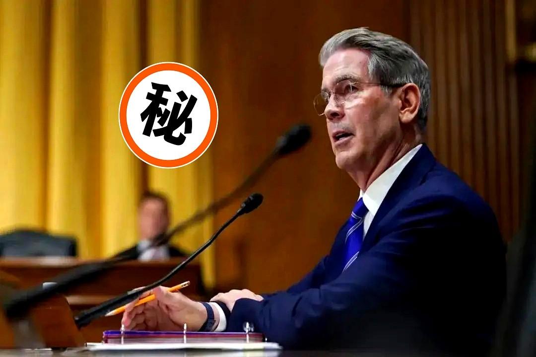 那场谈判，开局就缺了个人卢特尼克，人呢？跑了？还是被白宫扔出去当炮灰了？

你懂