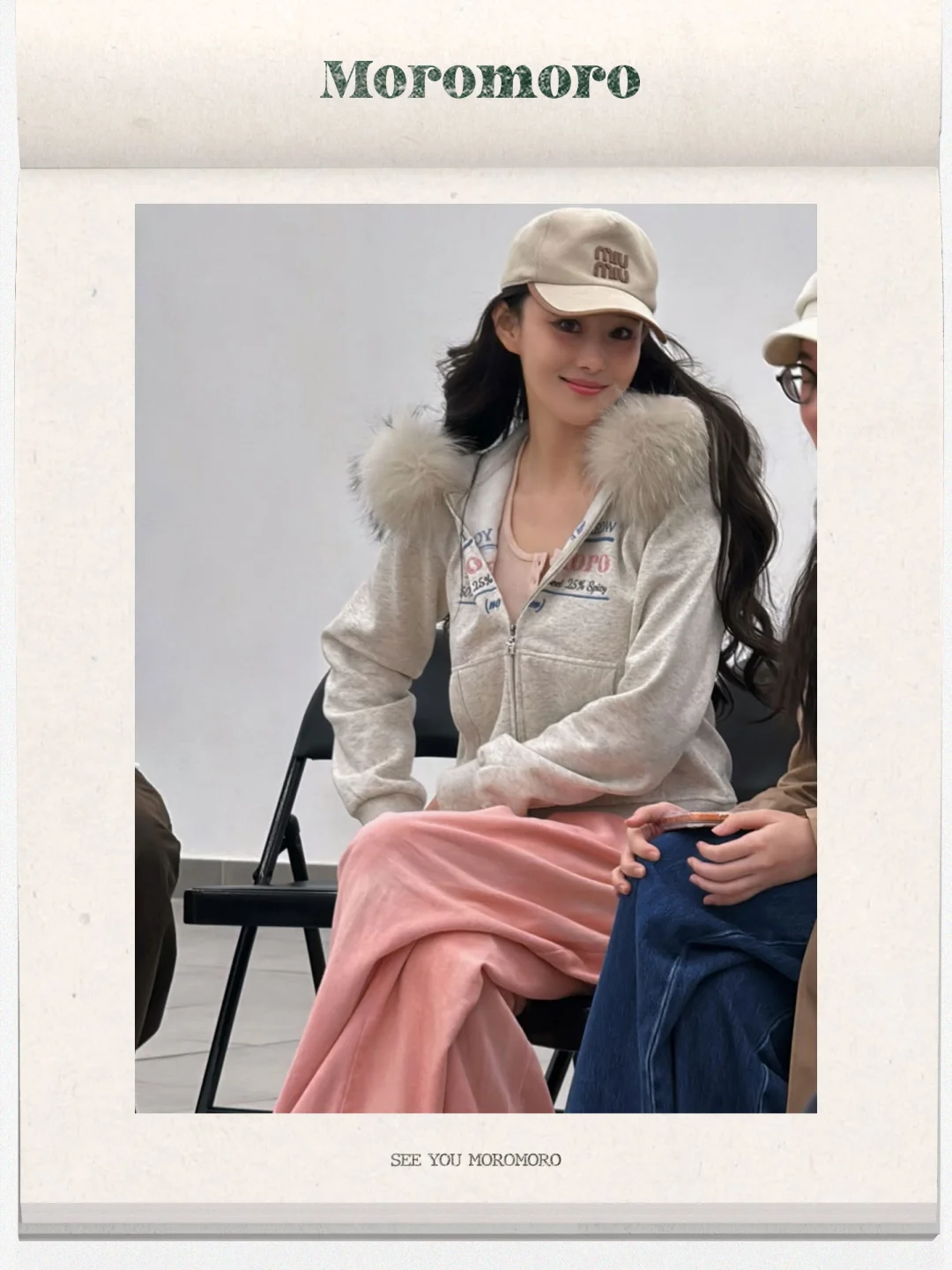 张馨予 🎀 | Moromoro