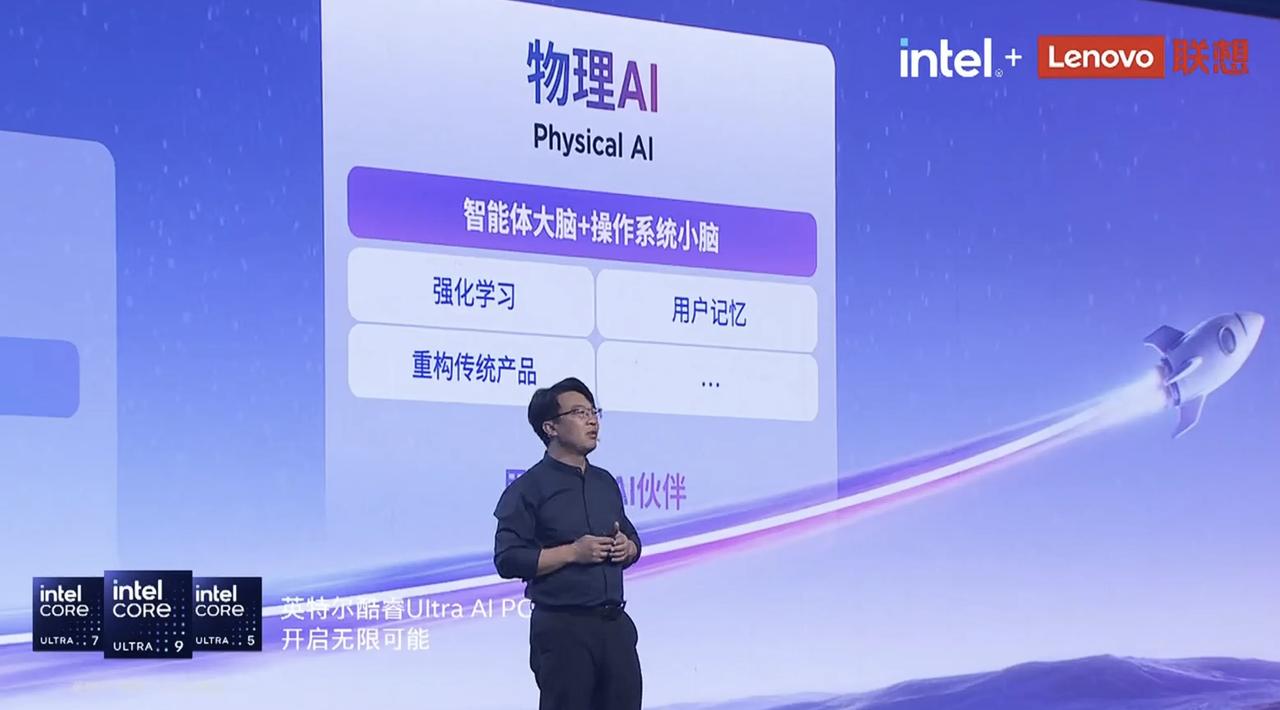 从“万物互联”到“万物AI”，联想天禧生态规模再攀新高度。

这几年以来，天禧A