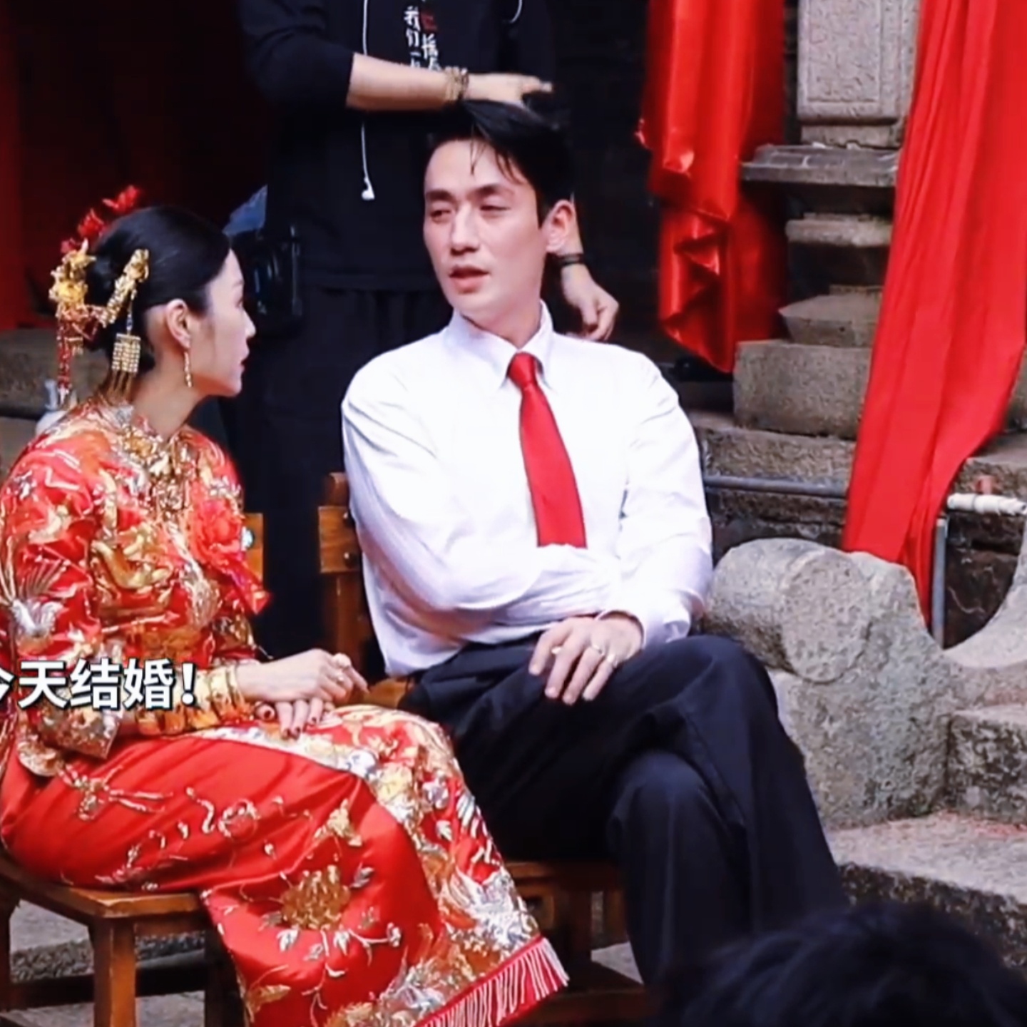那天很热闹，我老公也很帅[yeah] ​​​