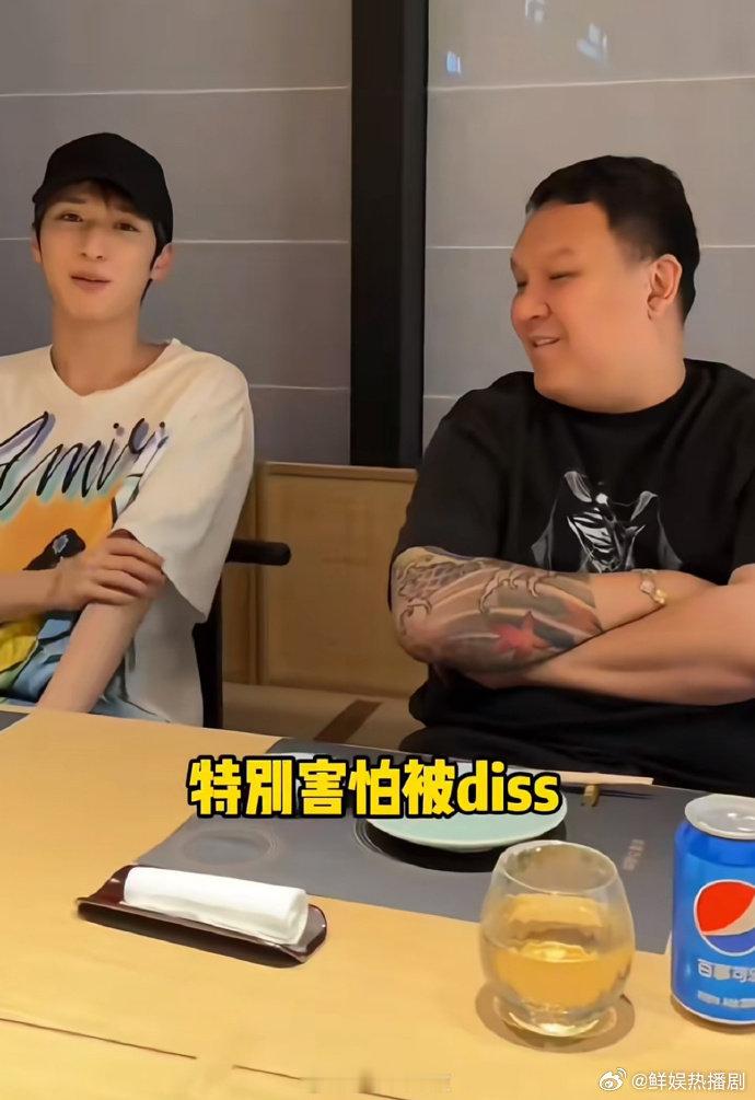 严浩翔曾说特别害怕被diss严浩翔面对 diss 的变化让人惊喜。以前怕，现在无