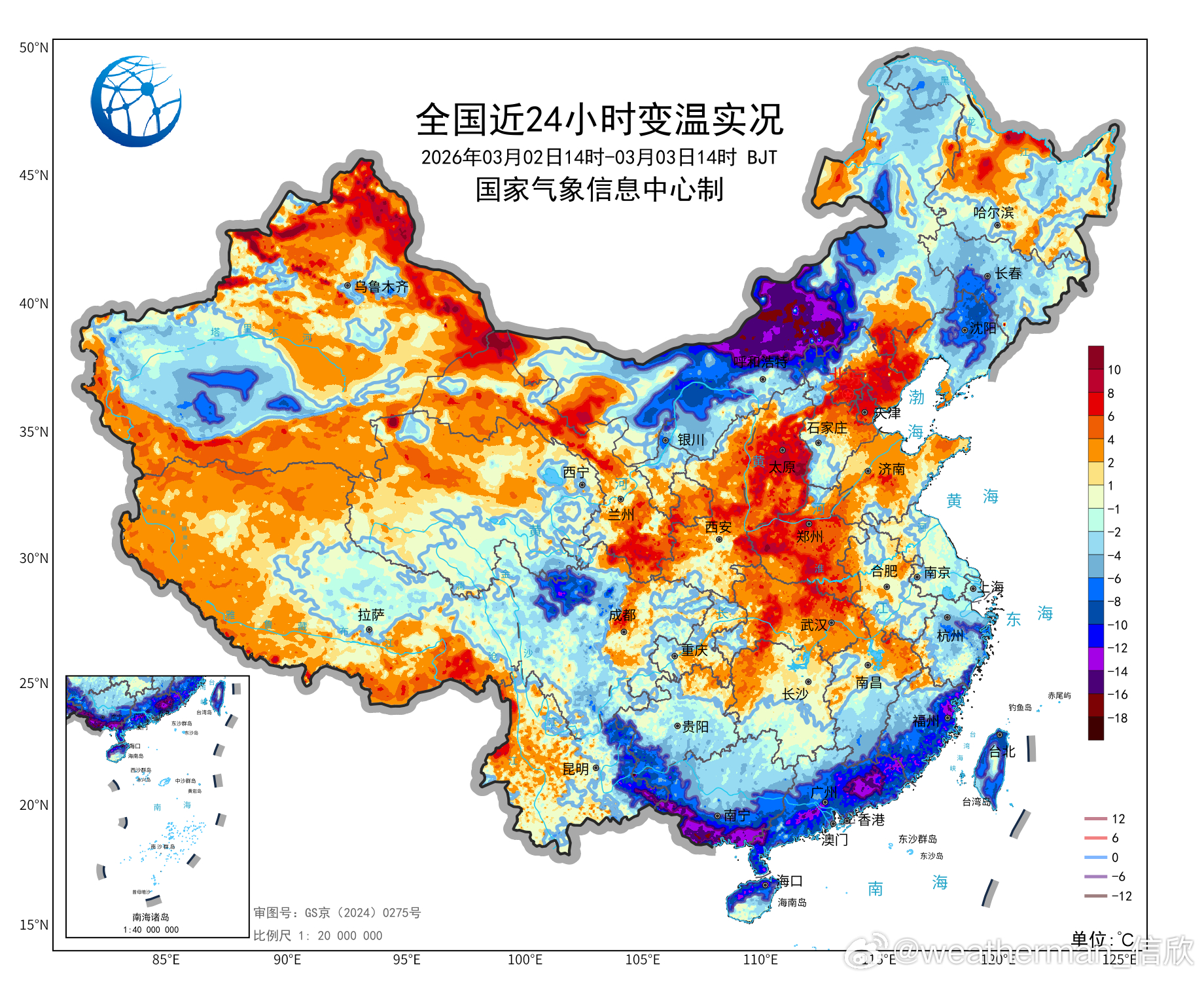 【气温波动】今天一股冷空气南下到华南，一个冷空气进入内蒙古，因此形成南北两个明显