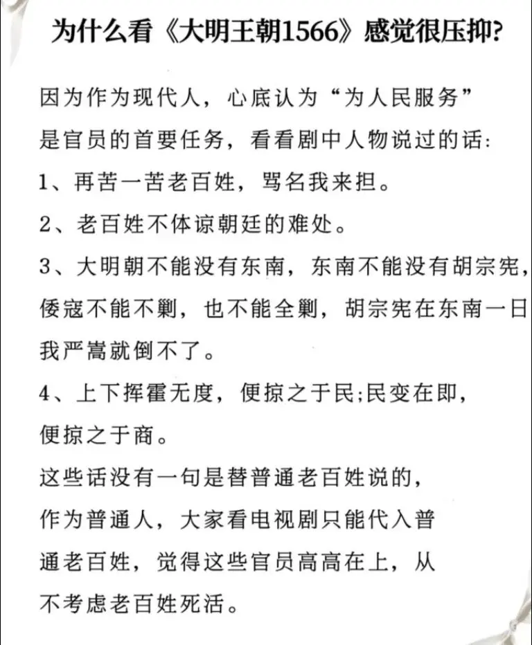 一起读书 让阅读成为一种习惯 与君共勉