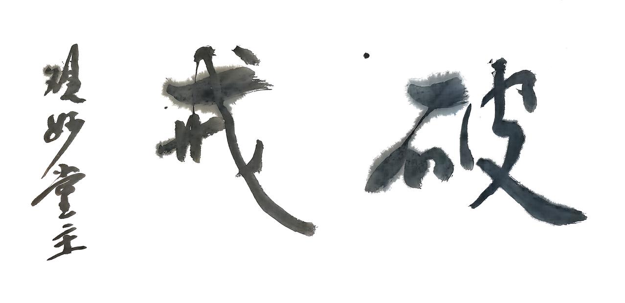 吃饭的真相（七）：餐桌的消亡——我们正在独自走向肥胖

文/ 观妙堂主


前几