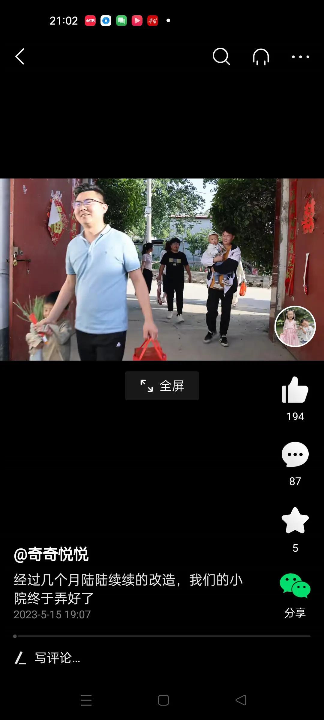 蛋糕近期是不可能回归的。
潘LV也曾经说蛋糕已经错失良机，非常遗憾。回归的希望是