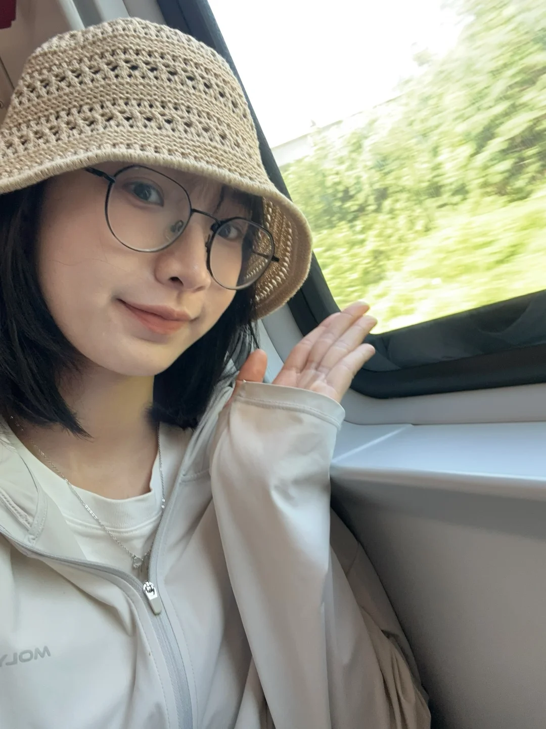 我太好看了