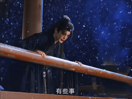 王以纶千字收官长文 点开王以纶那篇长文时，心脏都跟着轻轻颤了一下！“上官鹤再见”