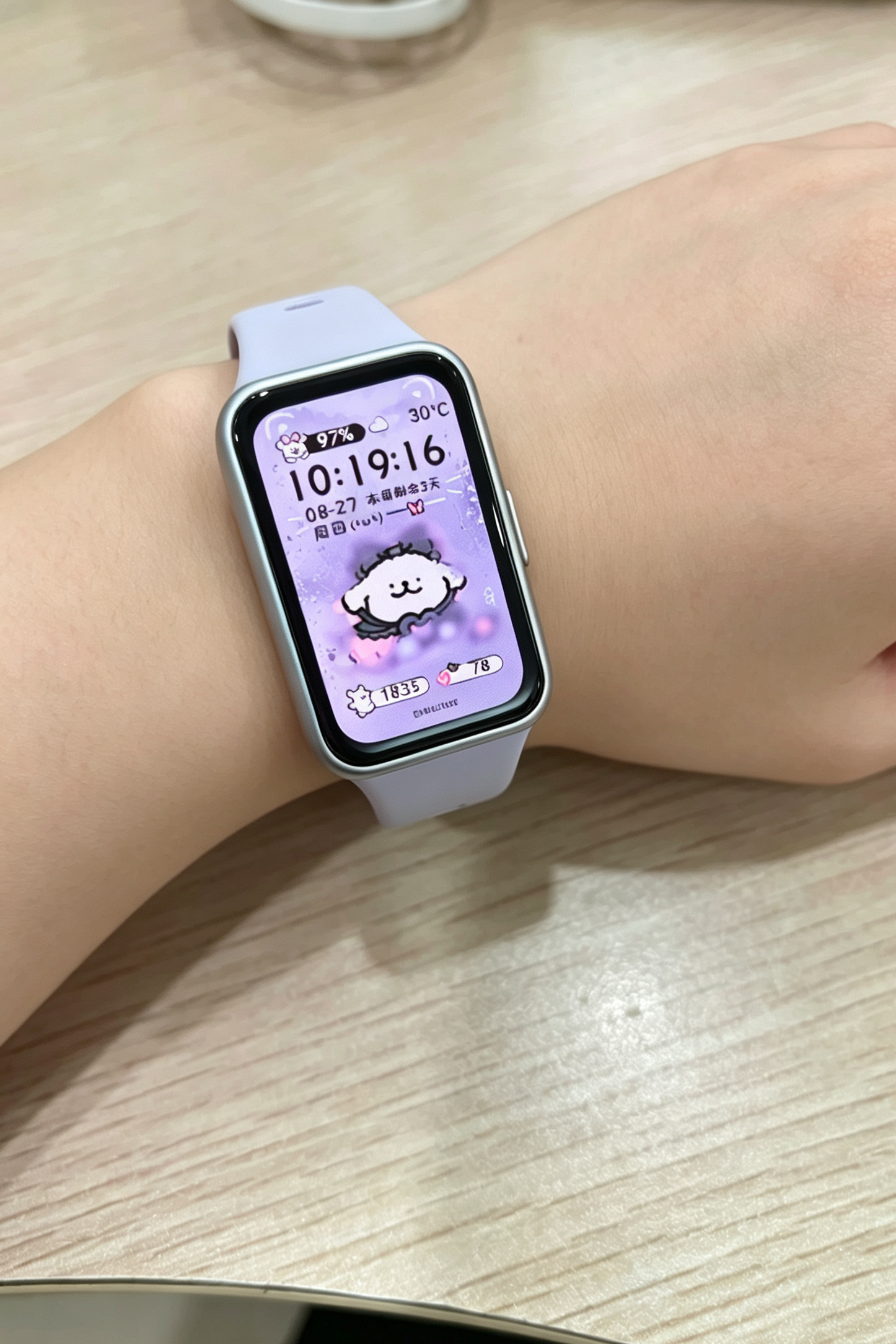 150的手环真的好香，动起来[流浪地球2] ​​​