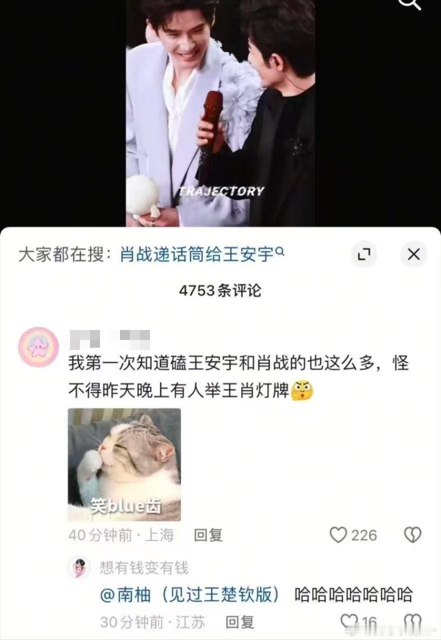 哈哈哈哈哈哈哈哈哈哈哈哈哈哈哈 