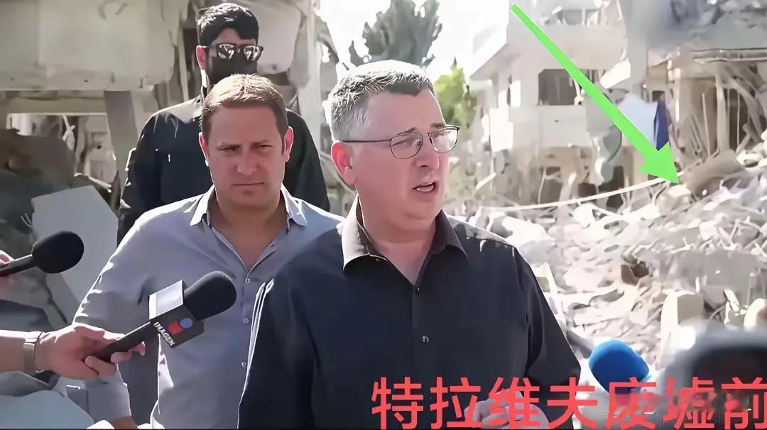 现在的战争如同家庭暴力一样，你砸了电视，他砸了厨房，然后，又开始相互砸各自心态的