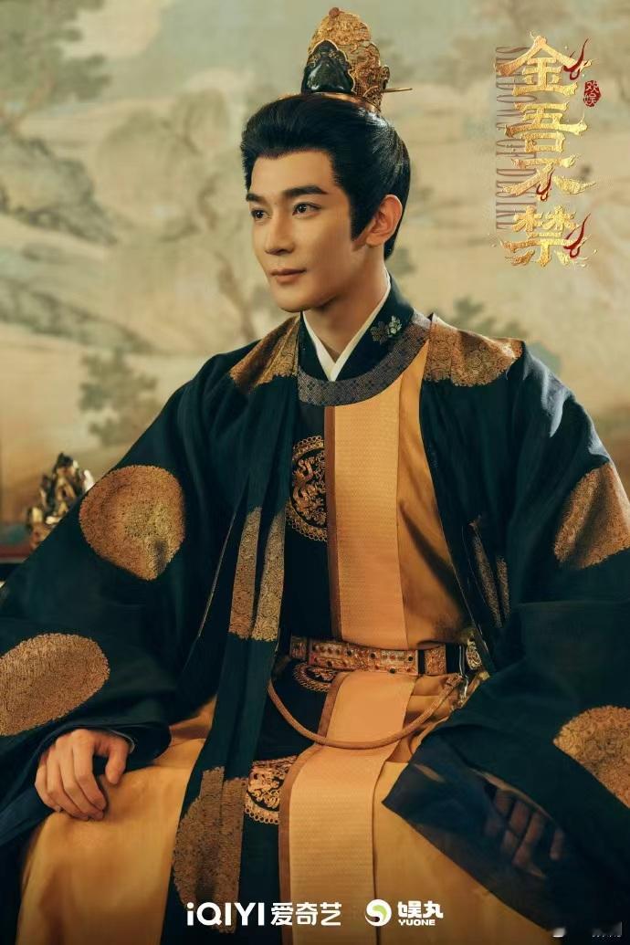 金吾不禁端午剧照周柯宇赵晴夏之光金吾不禁端午剧照 金吾不禁端午剧照，周柯宇赵晴夏