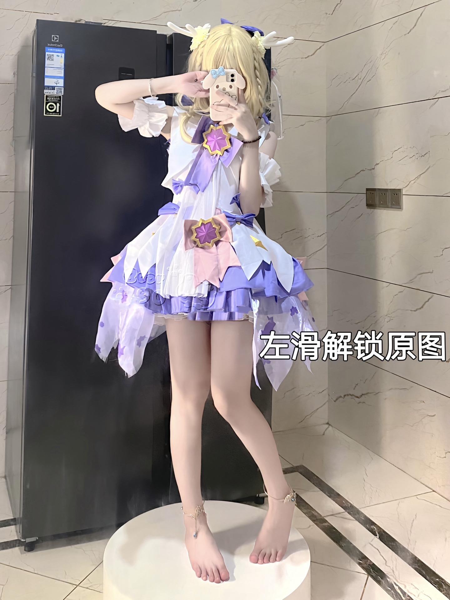 开黑吗 给你打辅助
