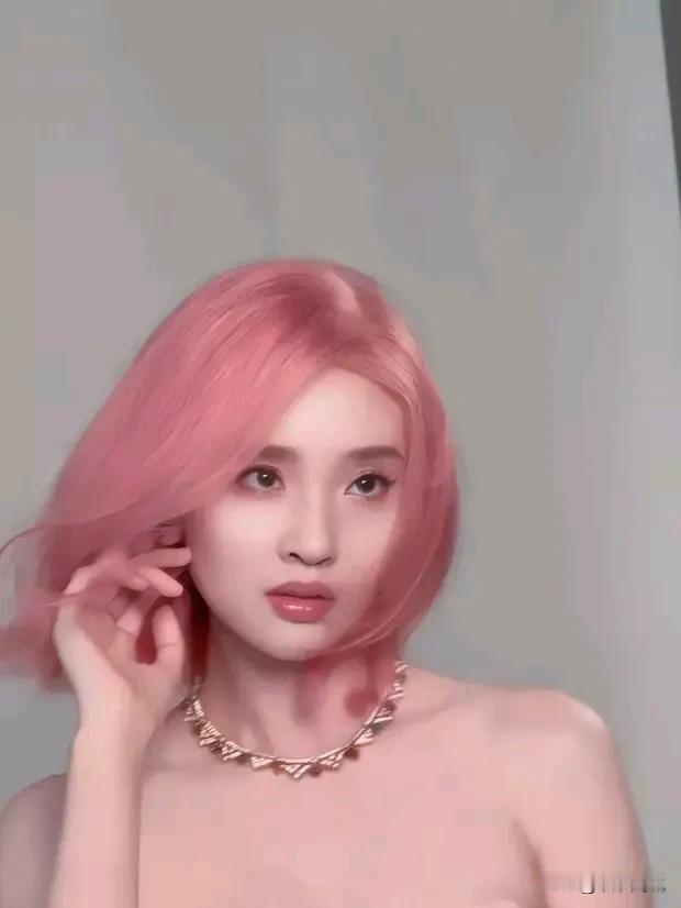 梦幻粉发少女，甜美又迷人！💖✨


明白！

嘿，小伙伴们，你们见过能把粉色驾