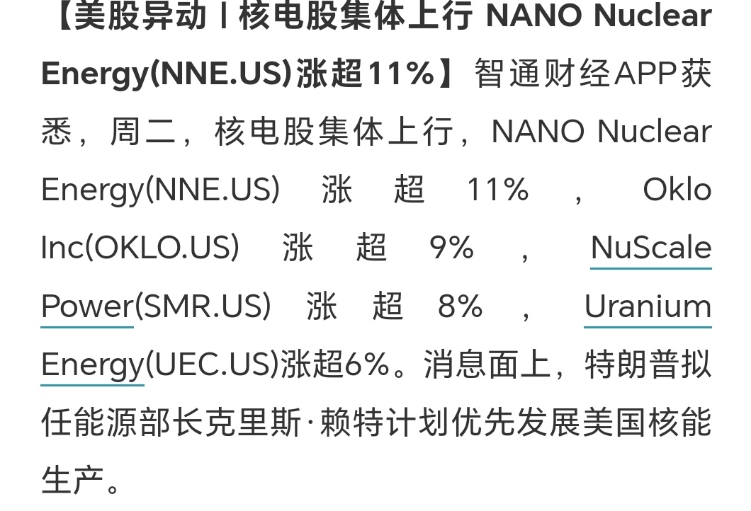 不可逆的优先 