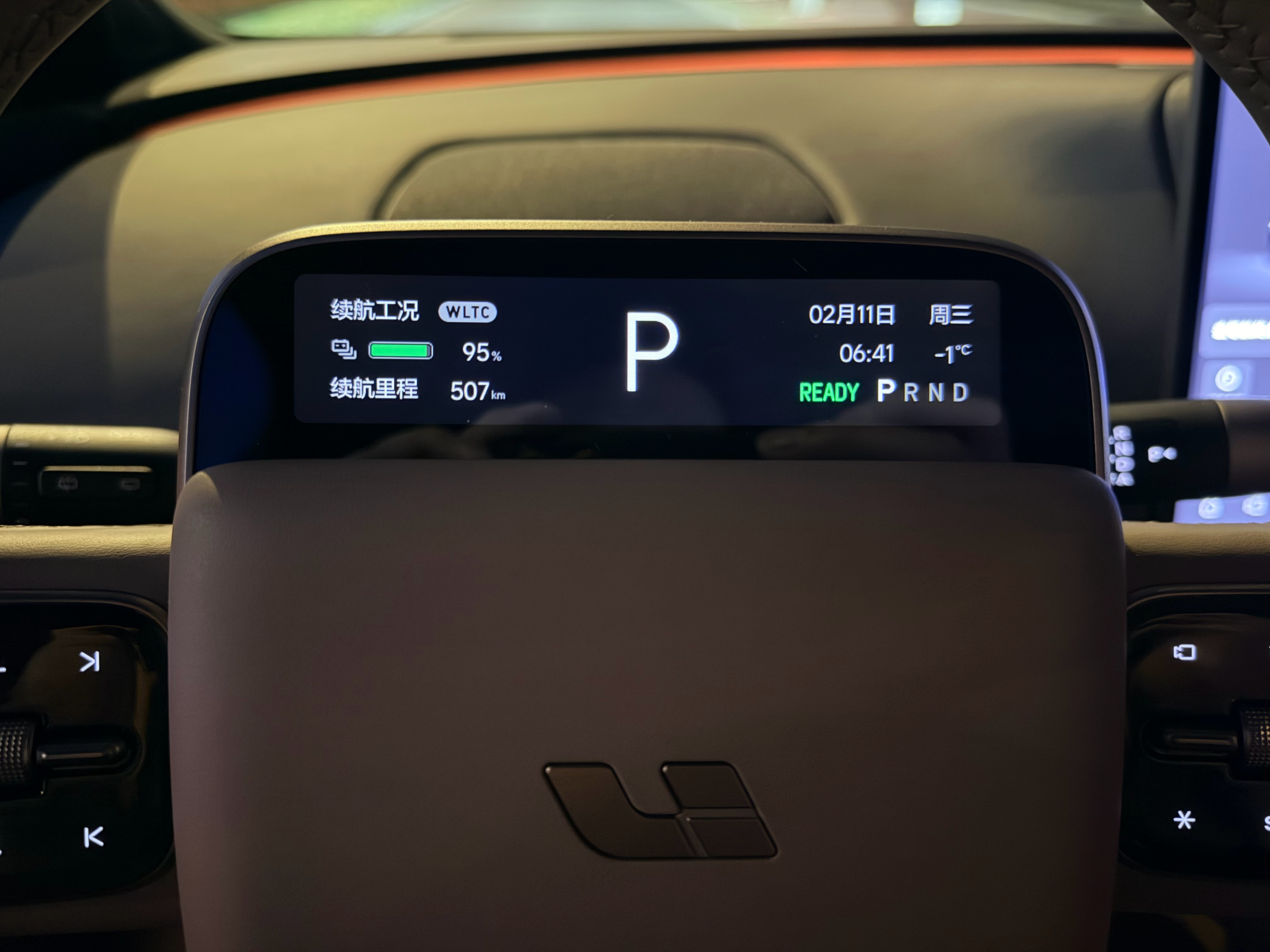 今天先开1135km，今年的电车长途开始了早呀～理想i6