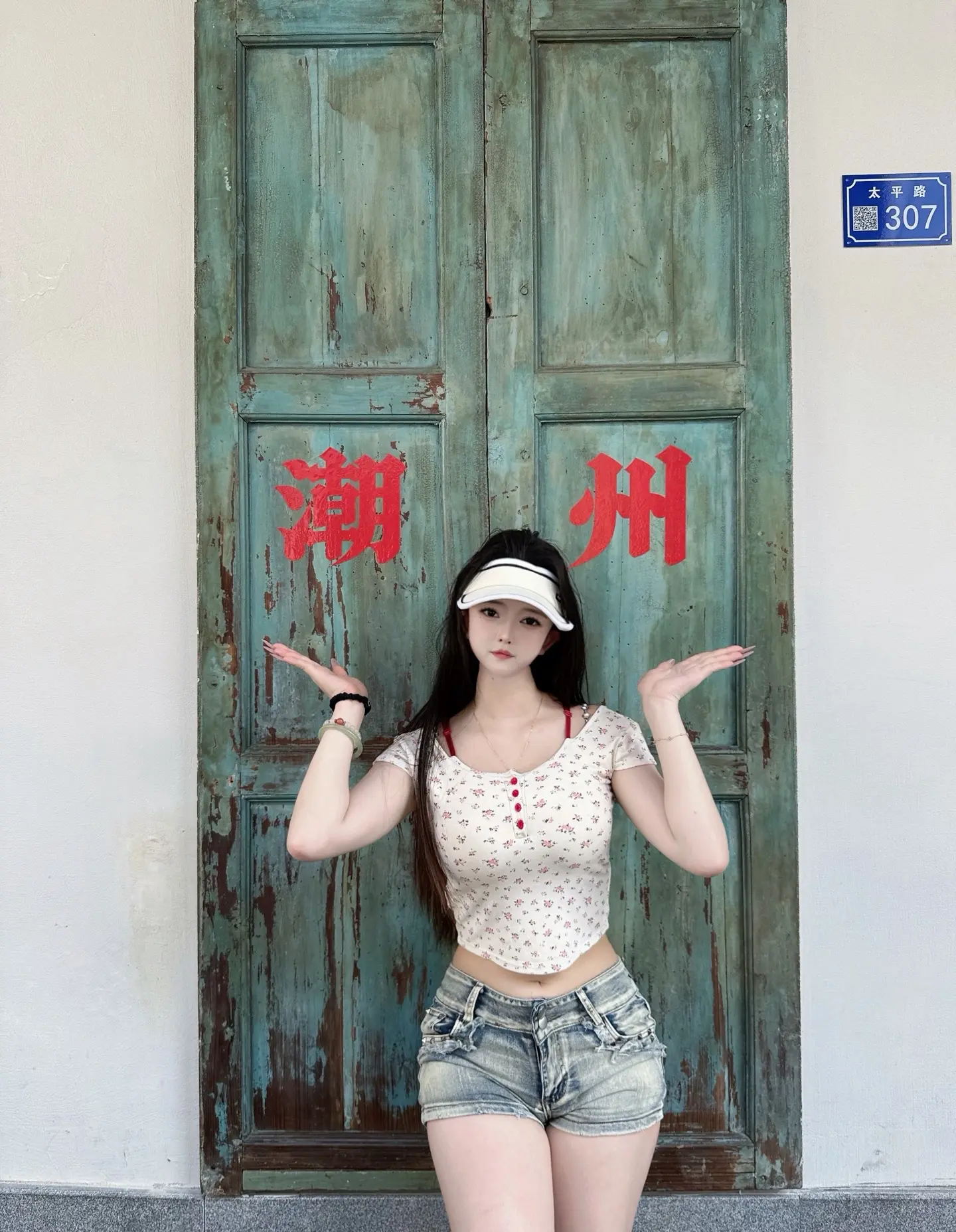 你们懂的 在水一天！