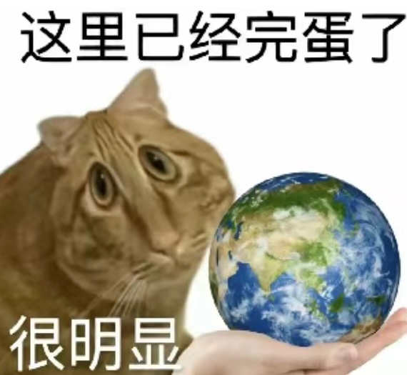 分享图片 