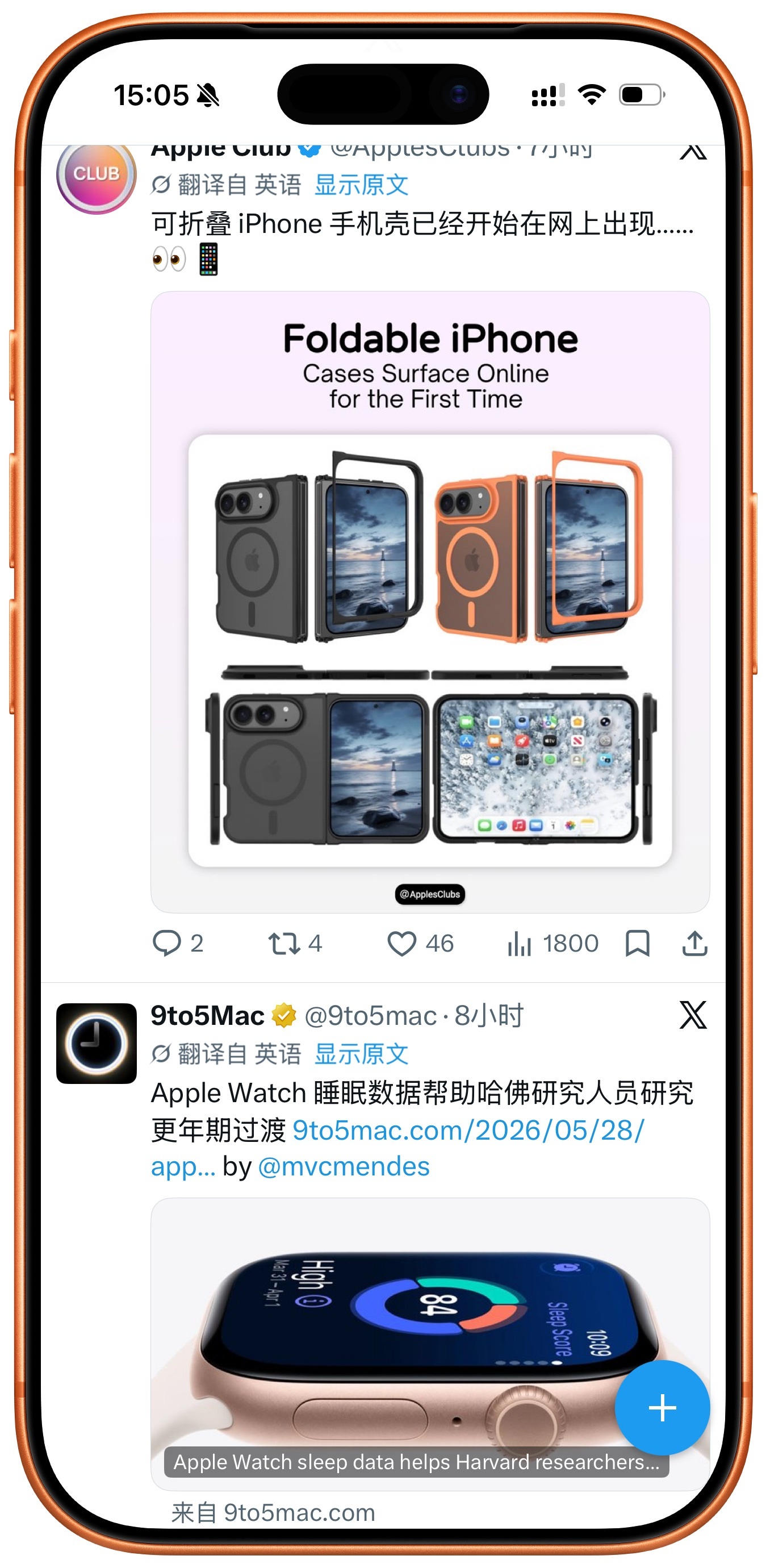 X这么权威吗。现在刷的时候，直接就把首页的内容自动翻译成中文了