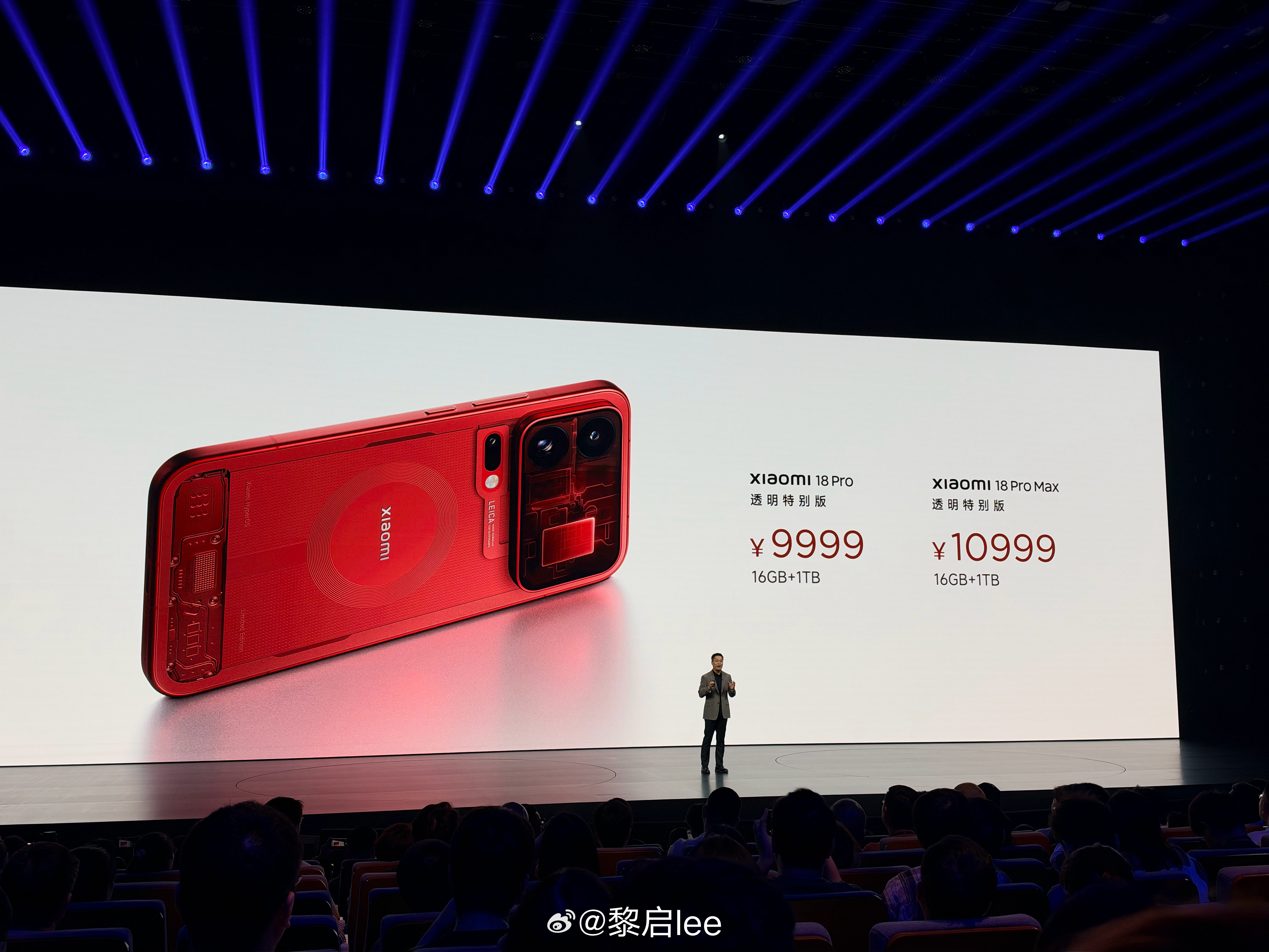 小米 18 Pro 系列透明特别版太帅了，买买买！ ​​​