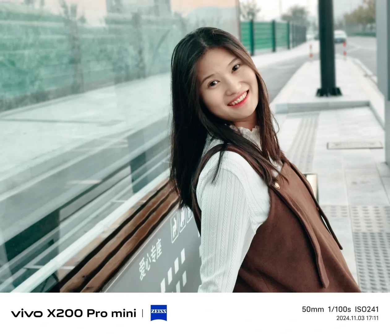 vivo X200 Promini拍的，效果怎么样？富士感