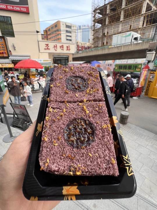 来沈阳西塔杀糕了！！！  奶奶的…太好吃了😭！！