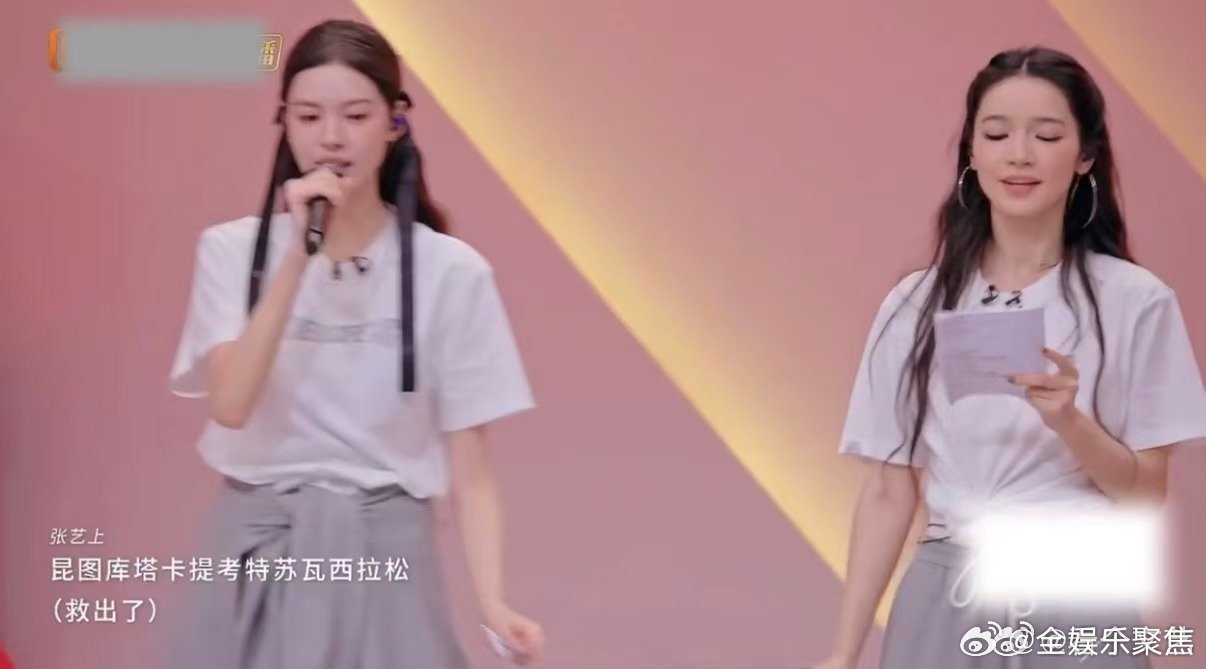 乌兰图雅真诚 乘风2026 草原女儿的赤诚与勇敢，在乘风舞台尽情绽放。 