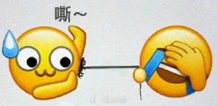 聊天必备表情包第450弹加强版小黄人（拿图吱声） ​​​