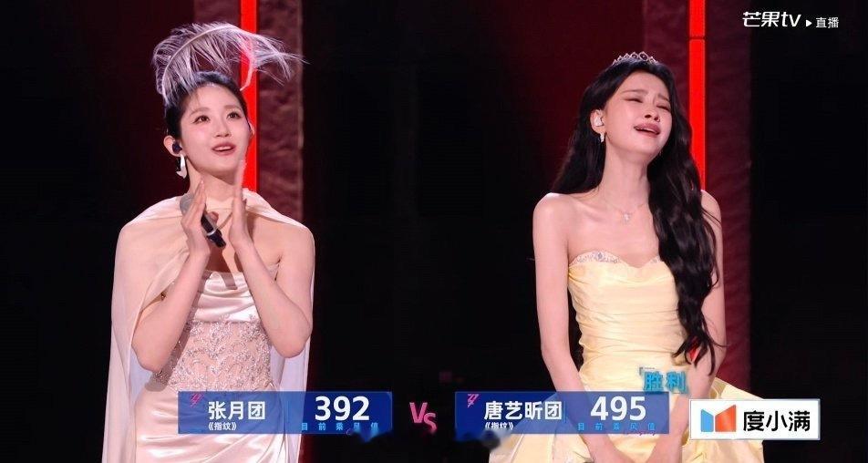 万千惠输了一百多票乘风2026唱功稳的万千惠差百票不敌孙怡，舞台实力在线，却输在