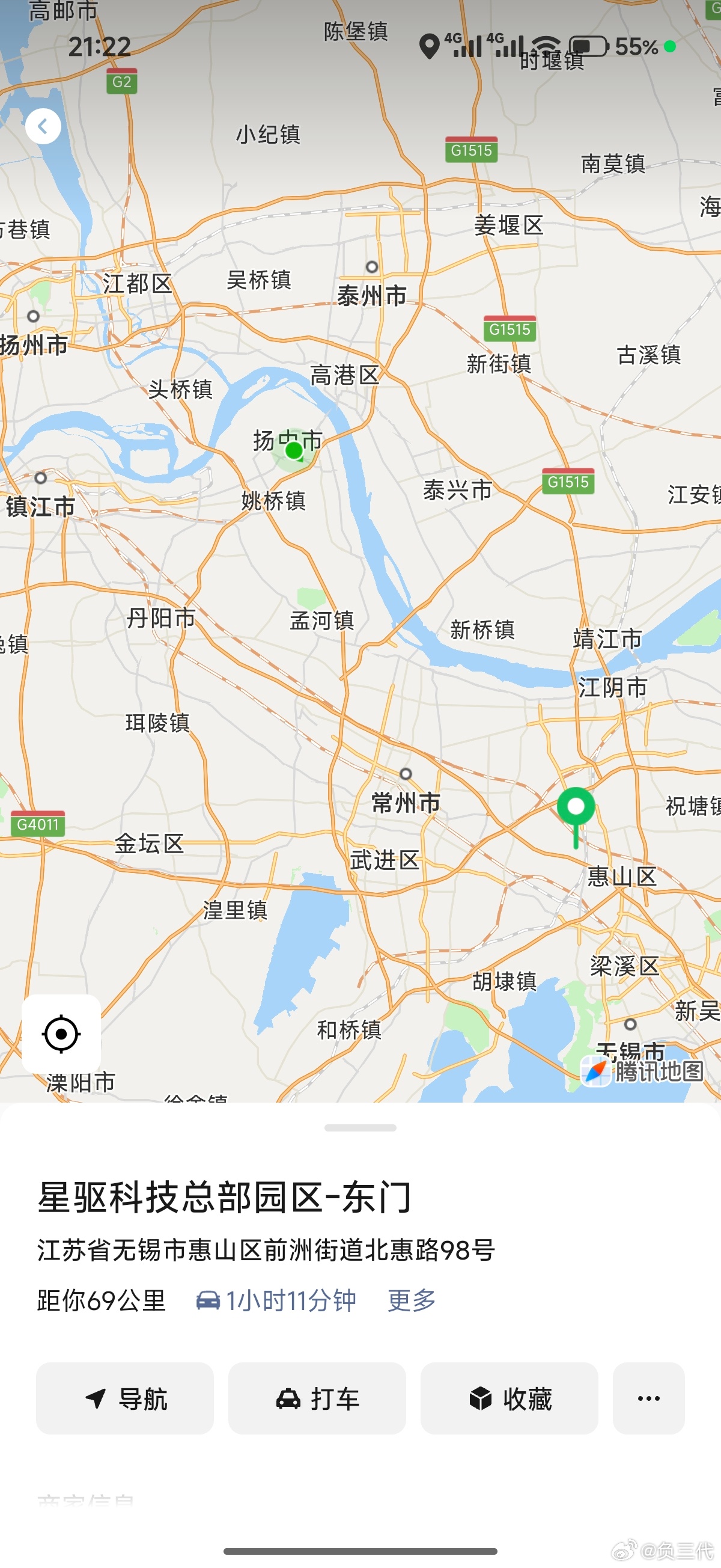 吉利明天的电驱技术品牌发布会刷新了我干自媒体后参加大型活动的最近距离记录了我一直