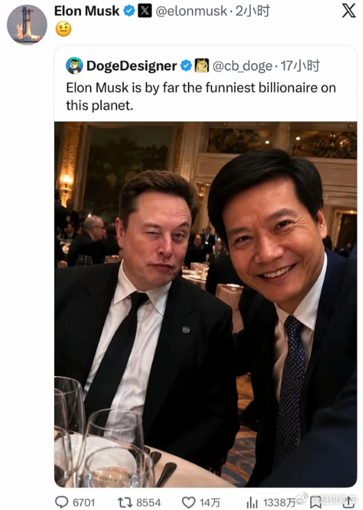 马斯克转发了和雷军的自拍获得超级多点赞，这波怎么说？？？ 