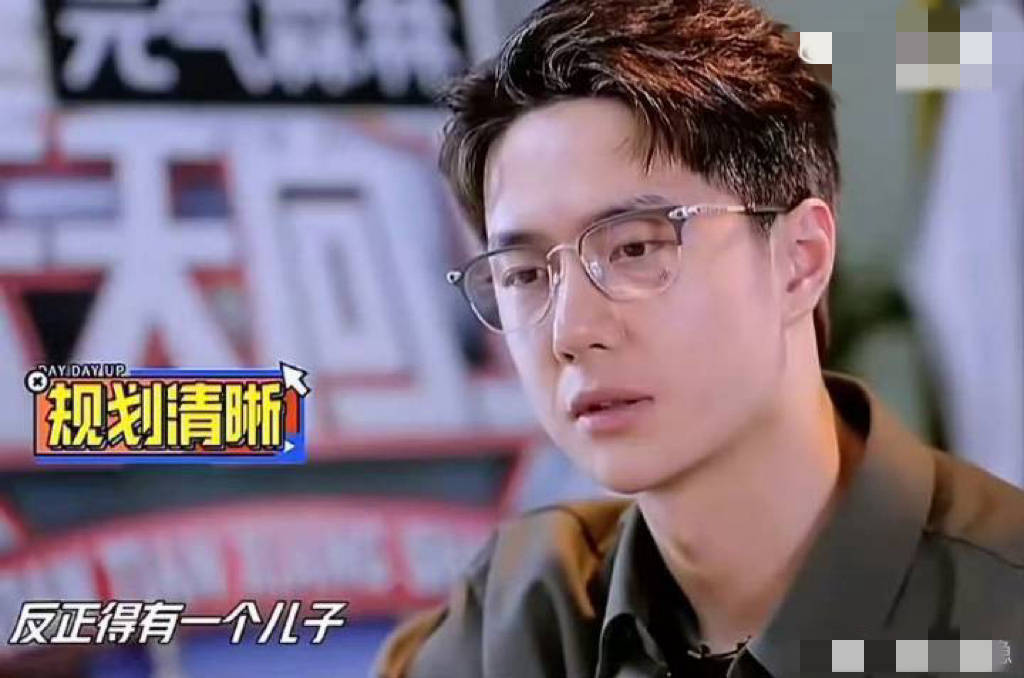 曝男顶流有塌房风险早有清晰的规划