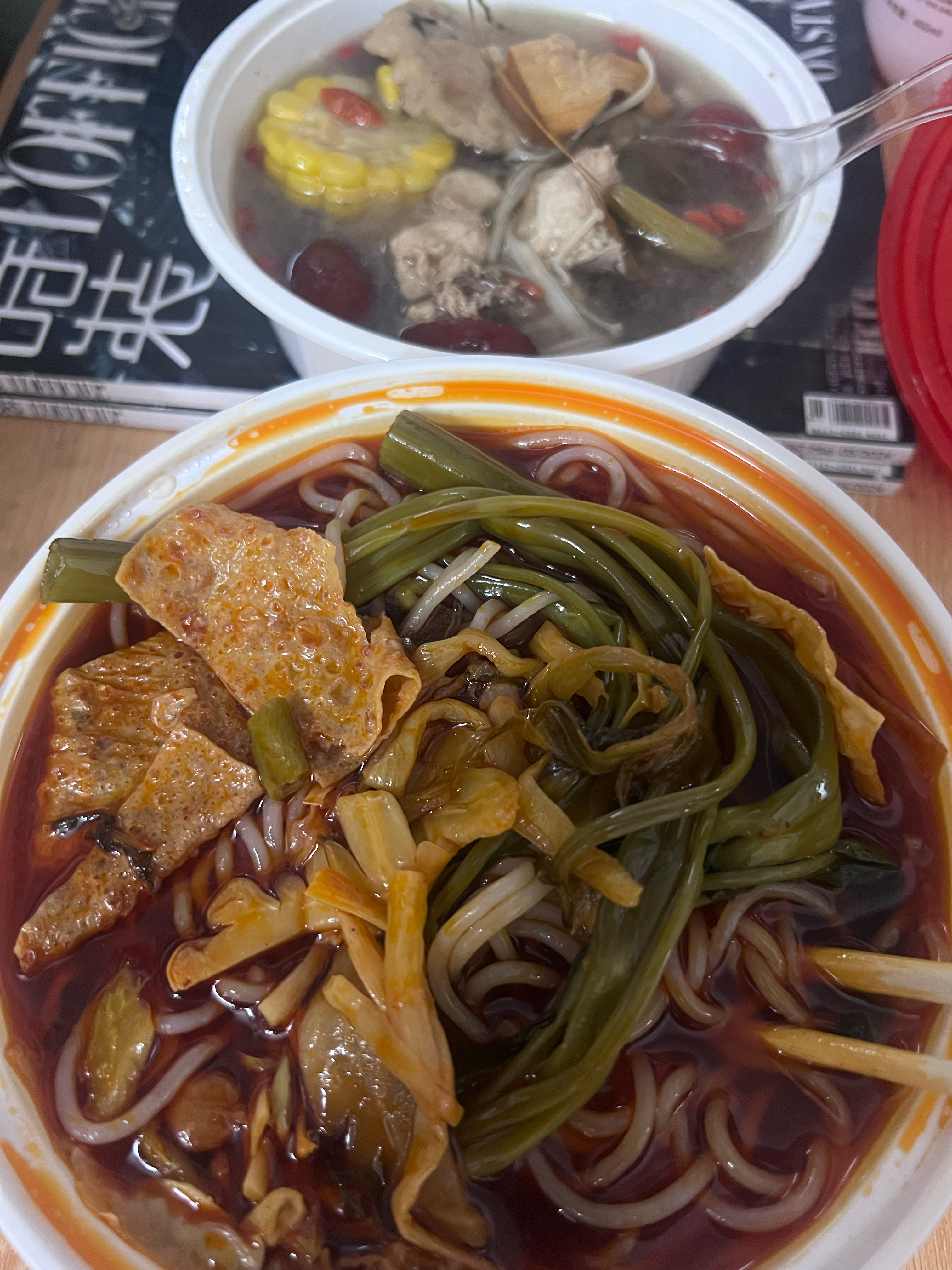 这是最好的搭配