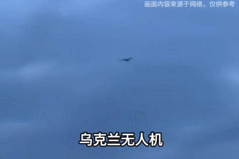 俄罗斯南部的沃罗涅日响起警报，不是演习，是真的无人机群来了，十来栋居民楼被炸，一