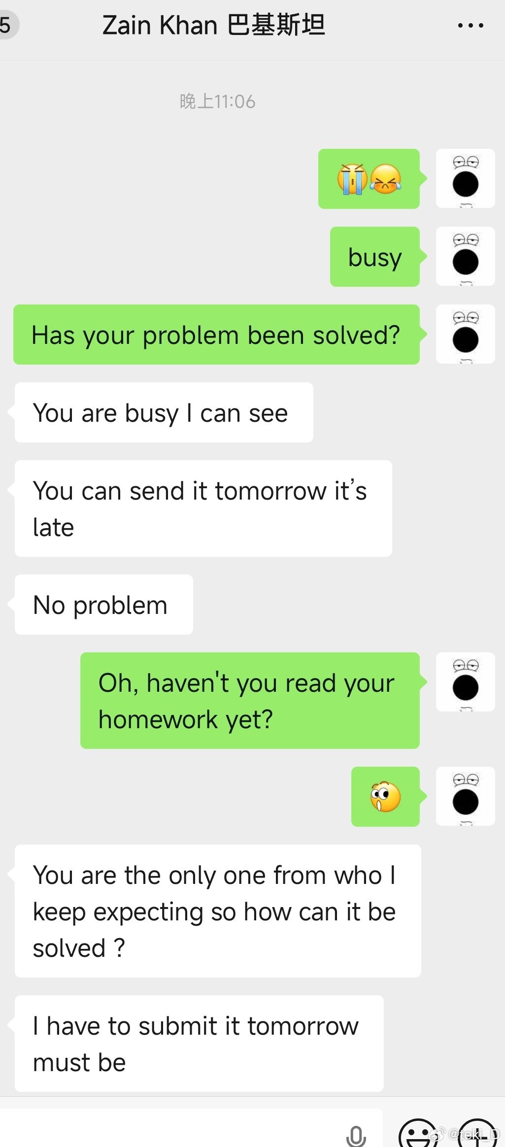 快来试试你会不会说中文！今天的快乐是教歪果友人学中文给的。因为他要学发音，所以让