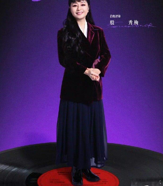 声鸣远扬收视达1.1亿远超同期声鸣远扬  音综届的扛把子出现了！《声鸣远扬202