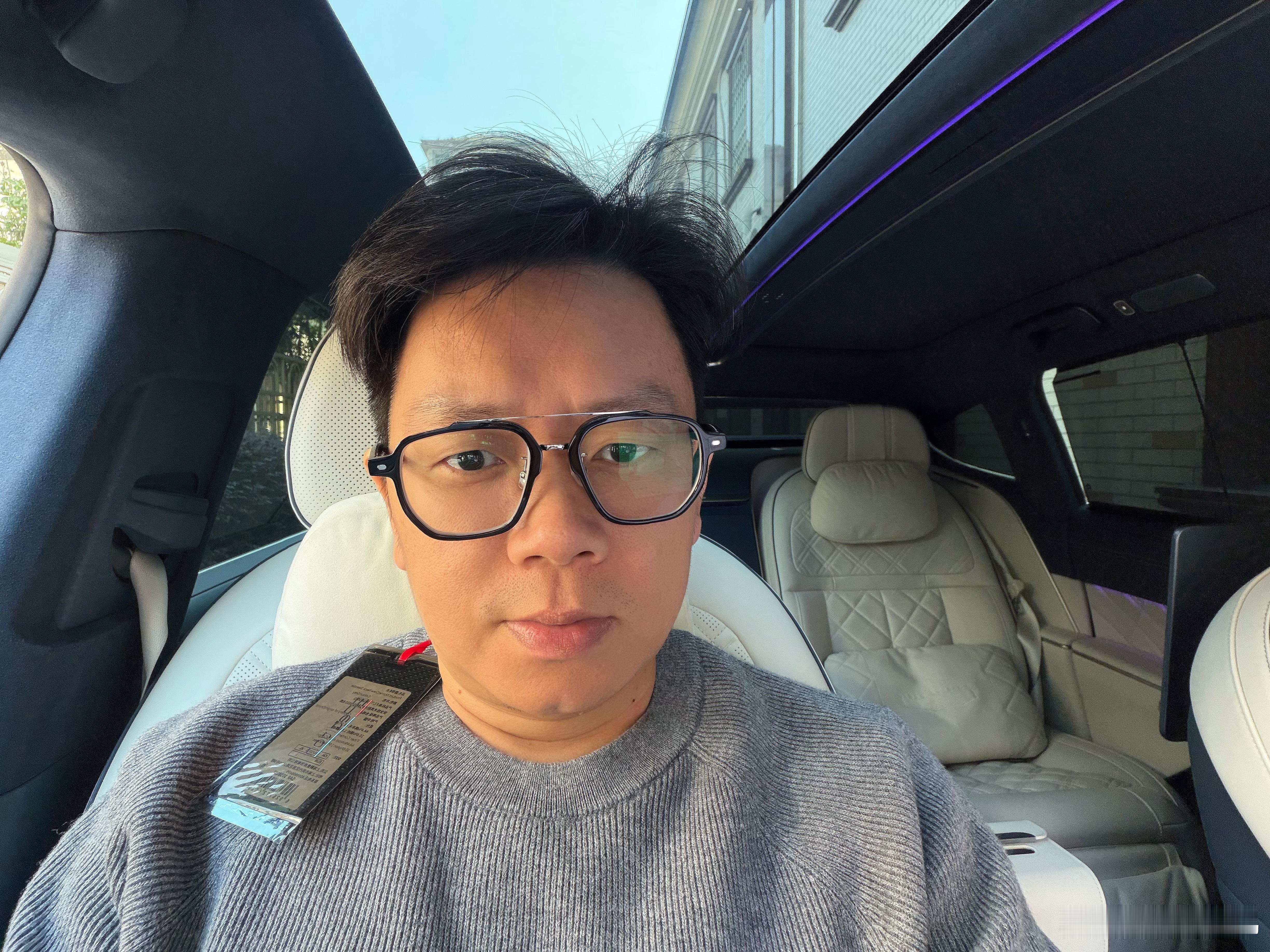 今天蔚来十一周岁了，继续加电。