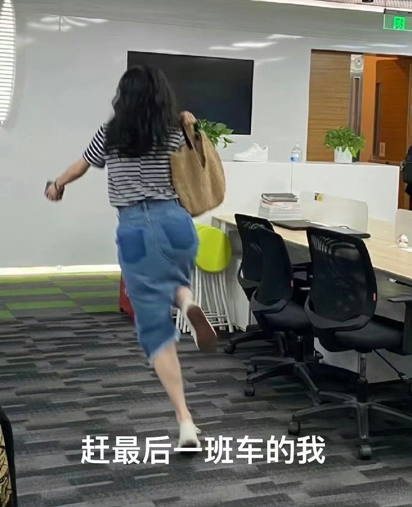 #最后冲刺的精神状态#我今天最后冲刺的精神状态be like ​​​